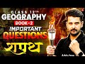 Class 12 Geography Book 2 All Important Questions in One Shot 2026 - SHAPATH Series