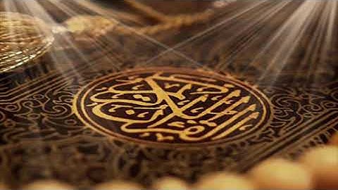 سورة الملك بصوت خاشع وعذب _ للقارئ انور عبد الحميد قضوم