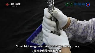 Linear guide rail | ball screw manufacturer, ball screw manufacturer, HIWIN replacement brand GAOJ-K