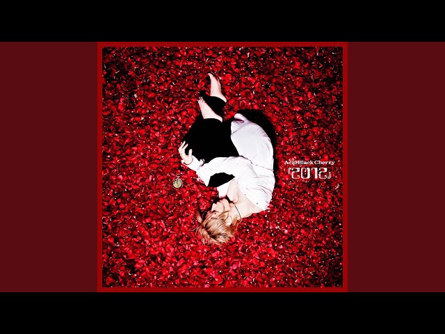 SHARP　２０１４年　７K　★現金払いで２０％OFF★期間限定9月23日まで★ Acid Black Cherry 少女の祈りIII 初回生産限定盤 新品未開封の通販 by
