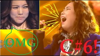 THE NEW SOHYANG!? - SOHYANG 소향 VS YUN SUNG 윤성 (C5-C#6)