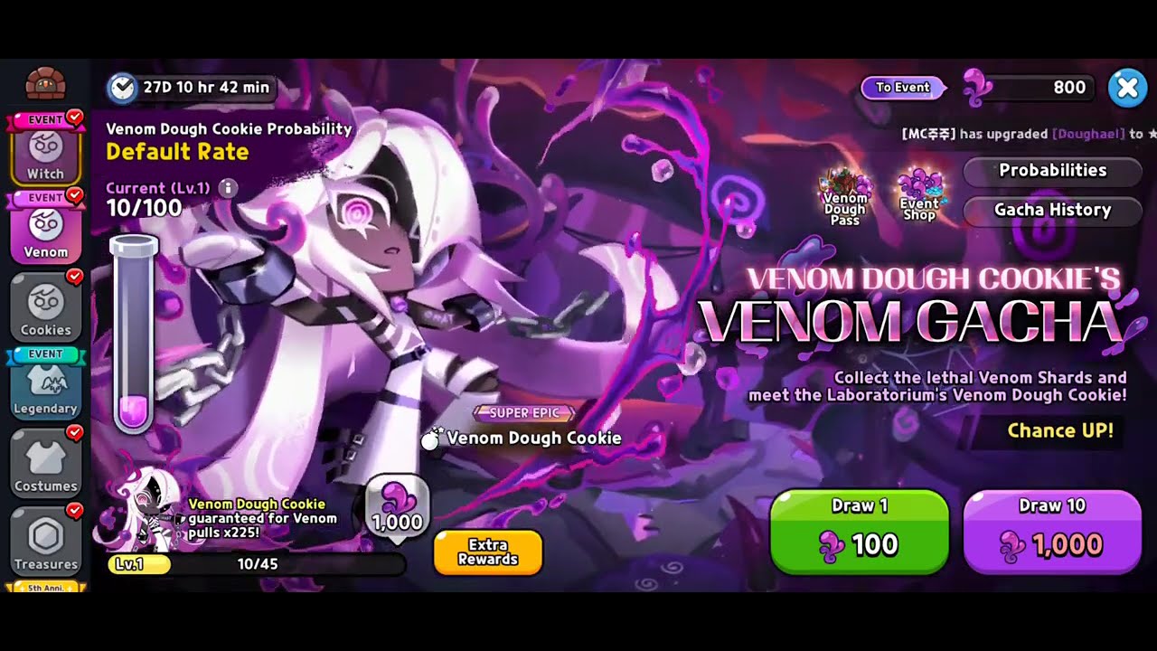 Cookie Run Kingdom OST - 'Super Epic Gacha: Venom Dough Cookie #2' Music Soundtrack HD 1080p