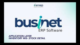 How to View Stock Detail Report in Businet ERP | Step-by-Step Tutorial
