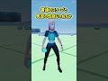 新しいスラープジュースが来る...？【フォートナイト/ゆっくり実況/ふぉーとないとゆっくり/Fortnite】#shorts #フォートナイト#ゆっくり実況