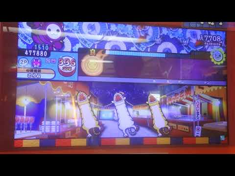 【太鼓の達人グリーン】λ7708【ドロでたフル】