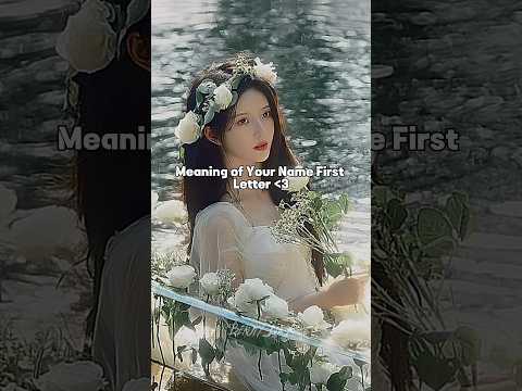 Meaning of your