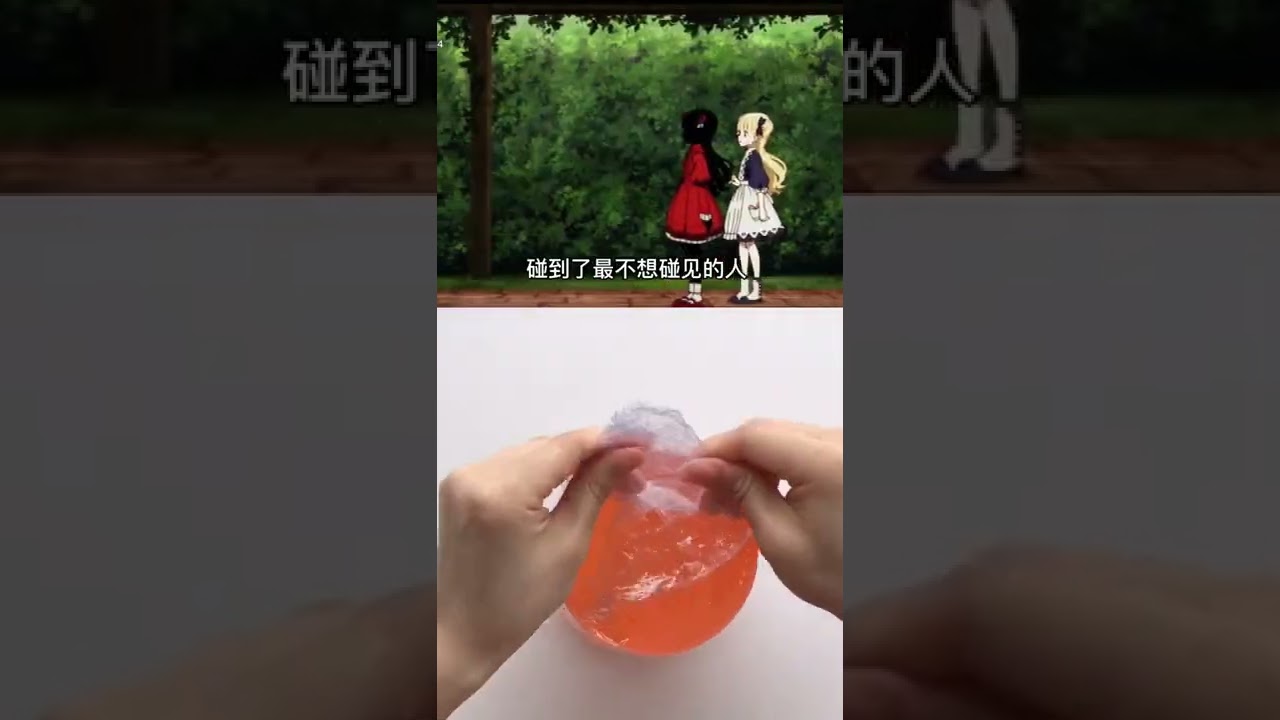 玩泥看劇《影宅》
