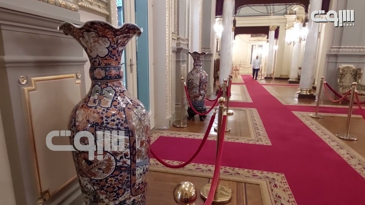 قاعات قصر عابدين في خدمة الشعب .. تعرف على التفاصيل