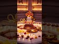 har har Mahadeva