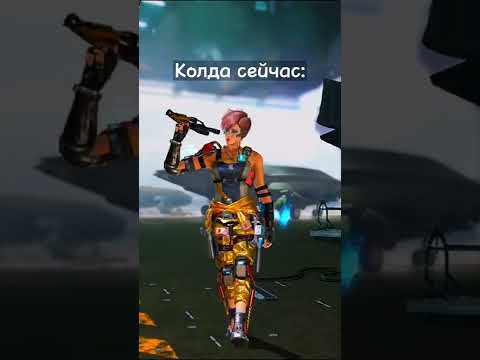 Стало лучше?🤔 #callofdutymobile #codmobile #codm #мобильныеигры #калофдьютимобайл #кодмобайл #кодм