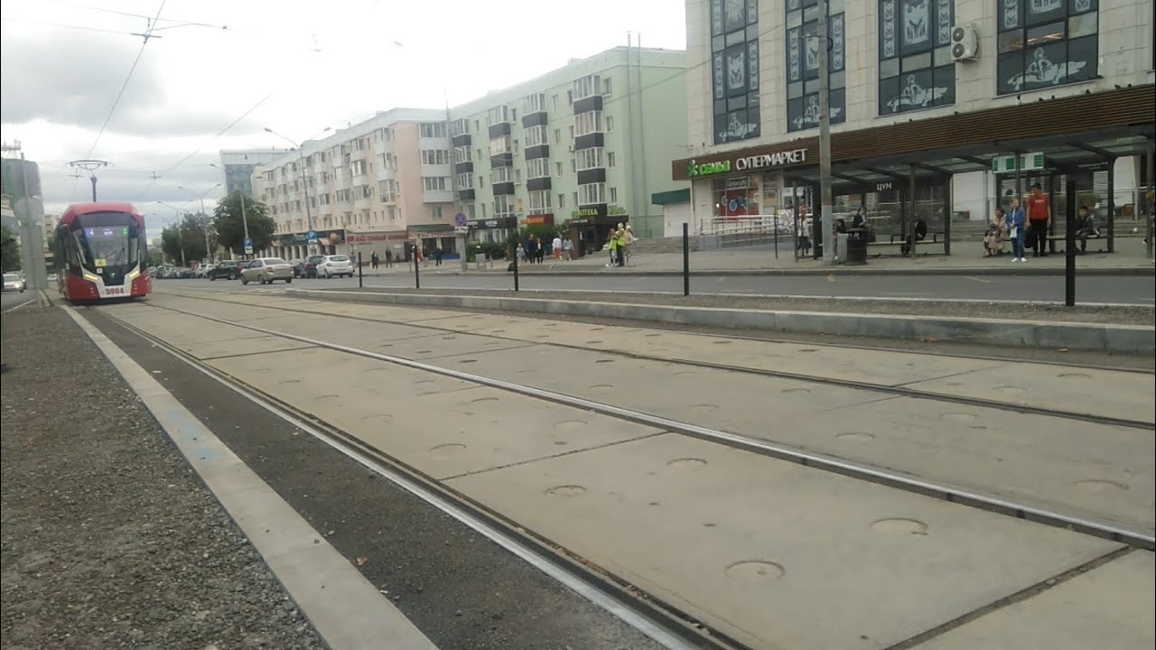 трамвай пермь 5904 4 маршрут 11.08.2022 - YouTube