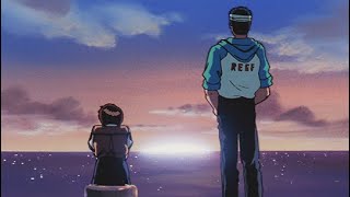 slipfunc - until dawn