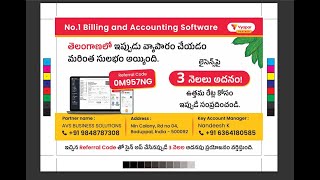 No.1 Billing & Accounting Vyapar app | Vyapar billing software | #Vyaparapp | #billingsoftware screenshot 2