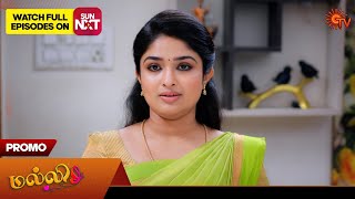 Malli - Promo | 01 Jan 2026 | Tamil Serial | Sun TV