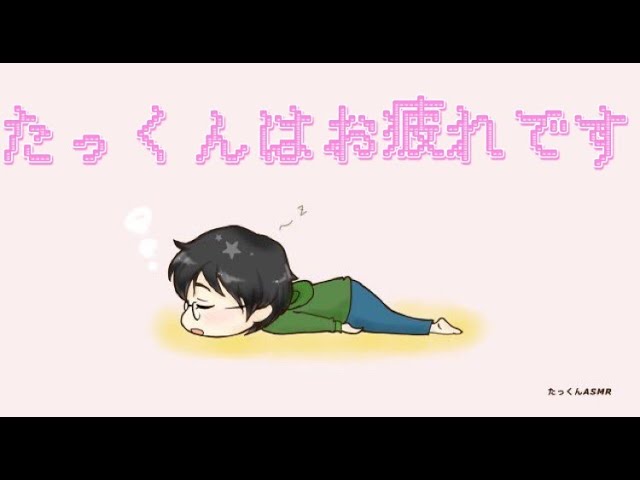【定期配信】みんなと話したいの！！！！【初見さん歓迎】