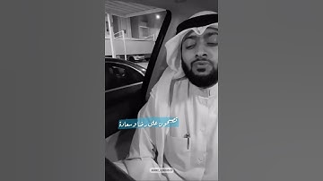 آيـات من سورة الـإنفطـار 🤍🍃 | الشيخ أحمد النفيس
