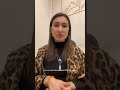 Вернуть ответственность обратно