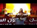 مهرجان السينما وتجاوب جماهيري لأغنية حنيناك للفنانة كرمي بصوت عبد العالي الصحراوي