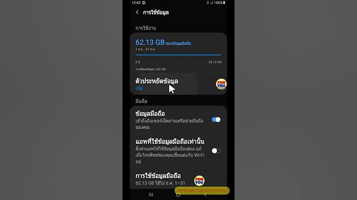 Netflix freeze or become stop ม อถ อ samsung