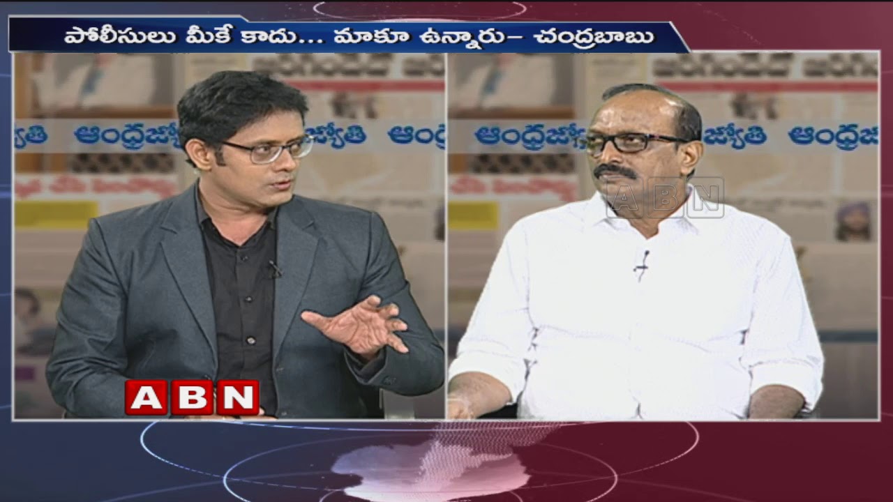 Discussion on CM Chandrababu Releases Documents on AP Data Theft case | Public Point | Part 1