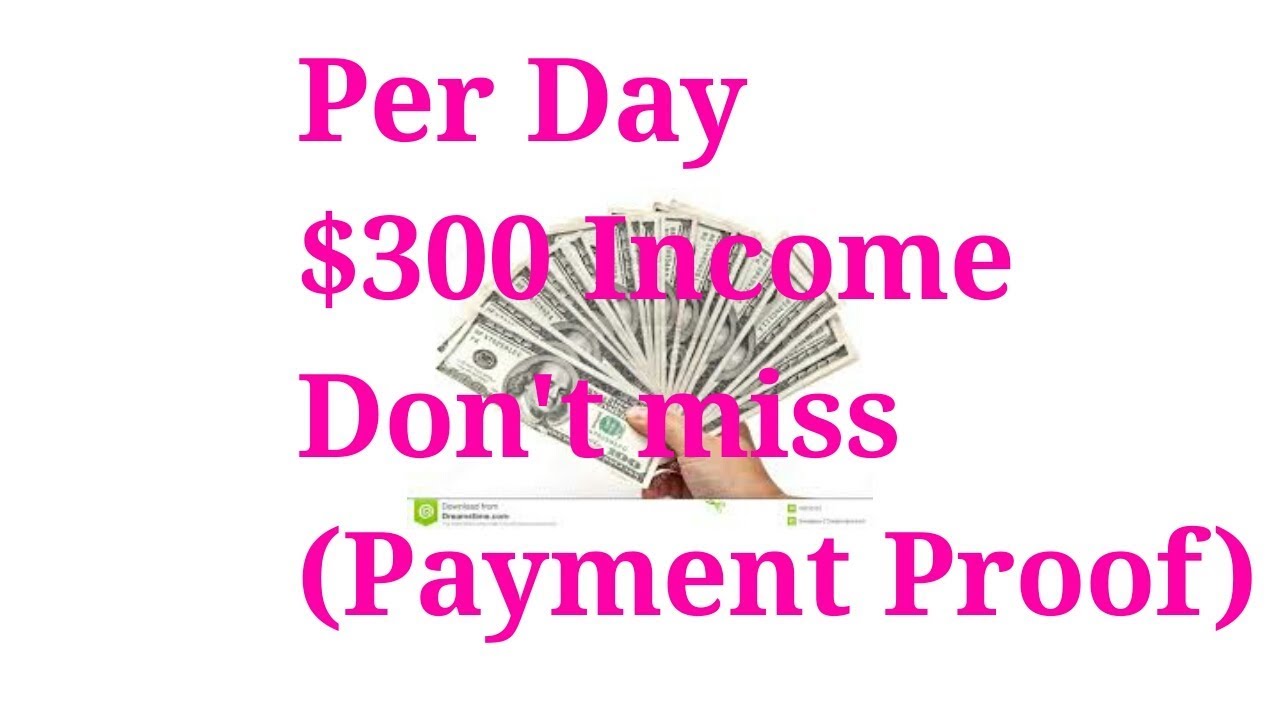 How to Earn Money Online /Make Money online /Bangla tutorial