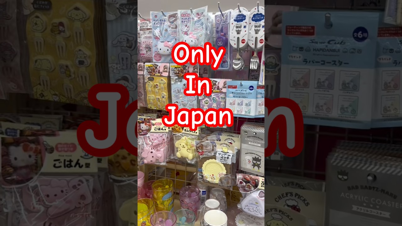 Amazing Kawaii Finds for Only ¥100! #JapanFinds #japanlife #shorts