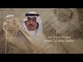 شرقي جبل شمر كلمات خلف جزاع بن معيبي أداء طلال العارف اهداء الى مشعل جميل بن عويشز 