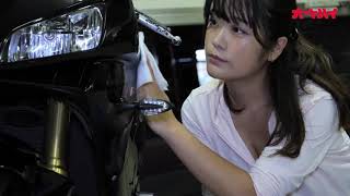 【愛佳の夜メンテ】第一夜（バイクの清掃）