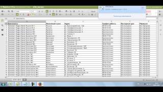 Импорт объектов из CSV файла в InstantMaps