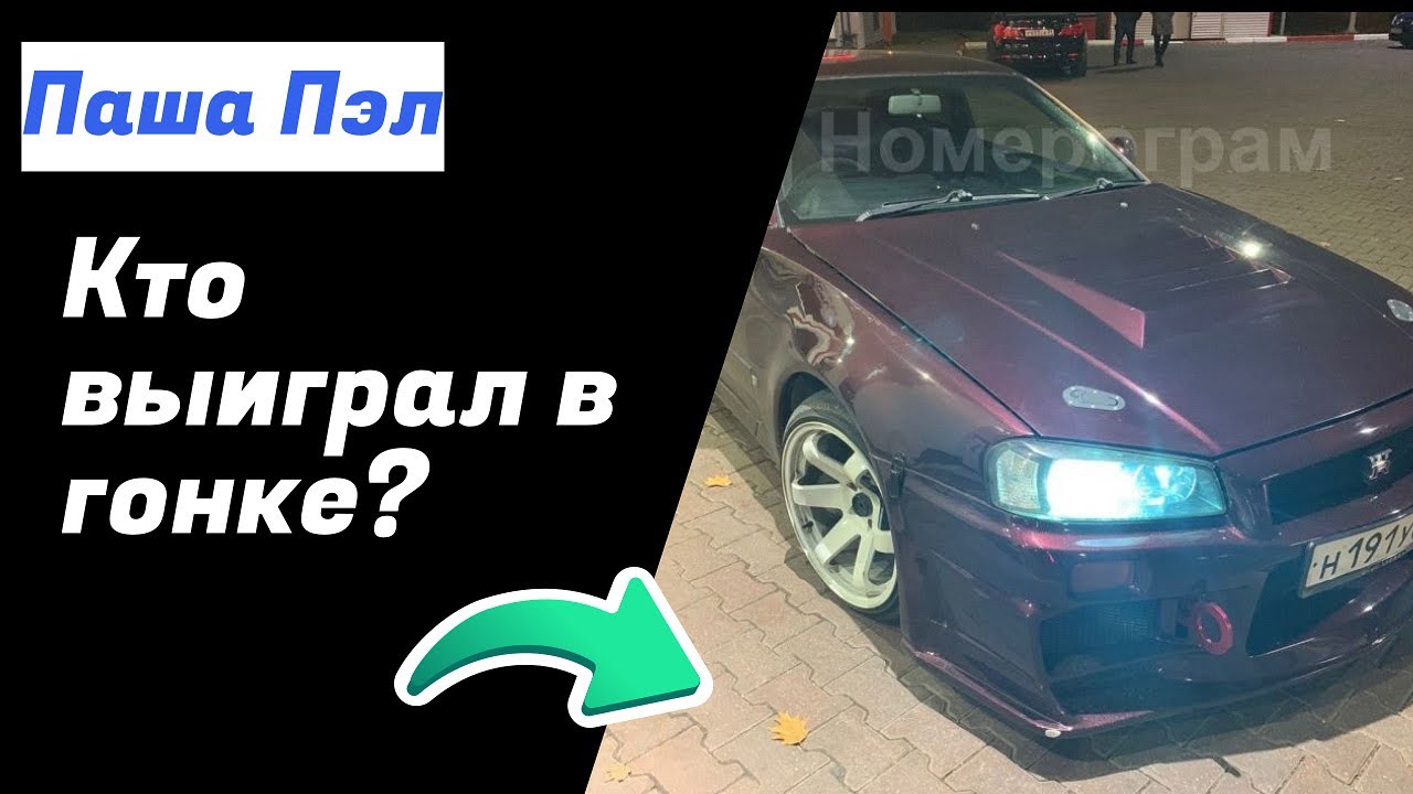 Dodge кто производитель