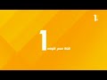 حصريا فواصل نادرة قناة مصر الأولى قديم 2018 اريد نوادر