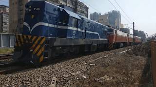2020/01/08 新年第03部 7202次柴電R40-電力E234(嘉義預備機)-E230(迴送富岡基地) (新左營以北至嘉義逢週三基本款R+E)