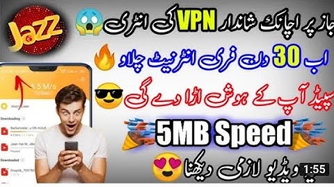 Jazz free internet vpn open tunnel 100%workingvpn#jazz#opentunnel#freeinternet#opentunnelvpn#jazz#