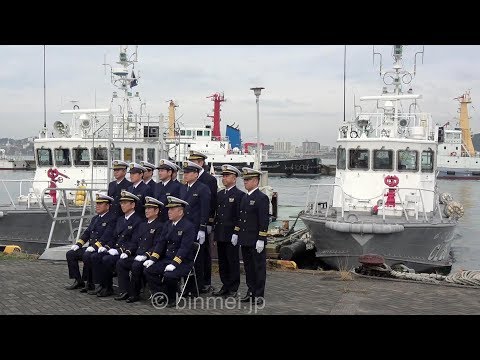 一般入手不可　トップマン　とび　自衛隊レスキュー隊海上保安庁正式官給品 トミカ改 いすゞフォワード 海上保安庁特殊救難隊 水難救助車 の