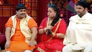 Kapil Show Baccha Yadav Hilarious Doctor Comedy Show