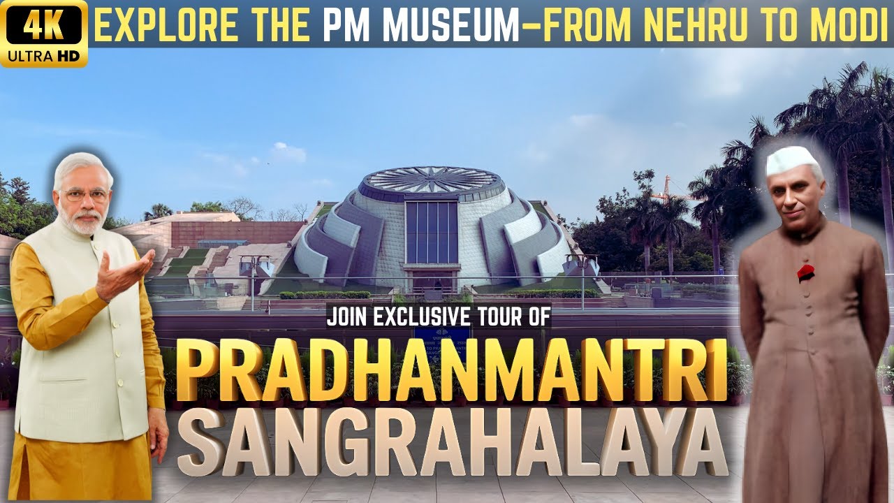 What’s Inside Prime Minister Museum? Pradhan Mantri Sangrahalaya Tour | PM Museum Delhi