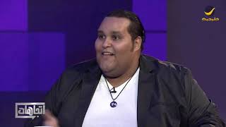 قوقي: كل "دب" يطلع يسبّ في فيديو ظنوه أنا وشتموني