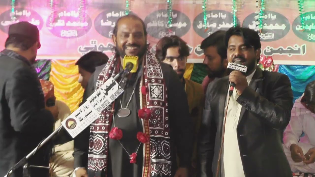 جشن آمد سرکار قائم آل محمد عليه سلام | بمقام نجفي امام بارگاھ ڳوٺ ھوٿھي| 