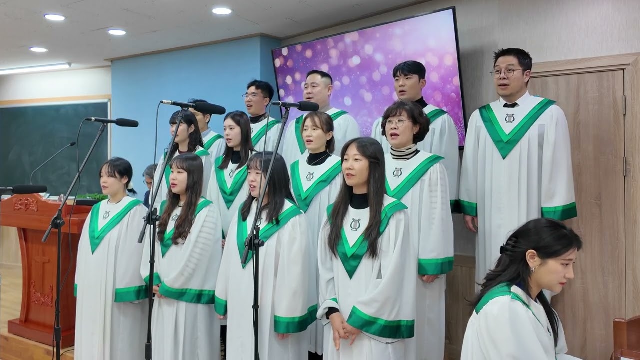 충만, 주일찬양251214