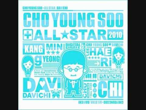 Korean artist: 다비치 (Davich) (+) 난 너에게 - 다비치.mp3