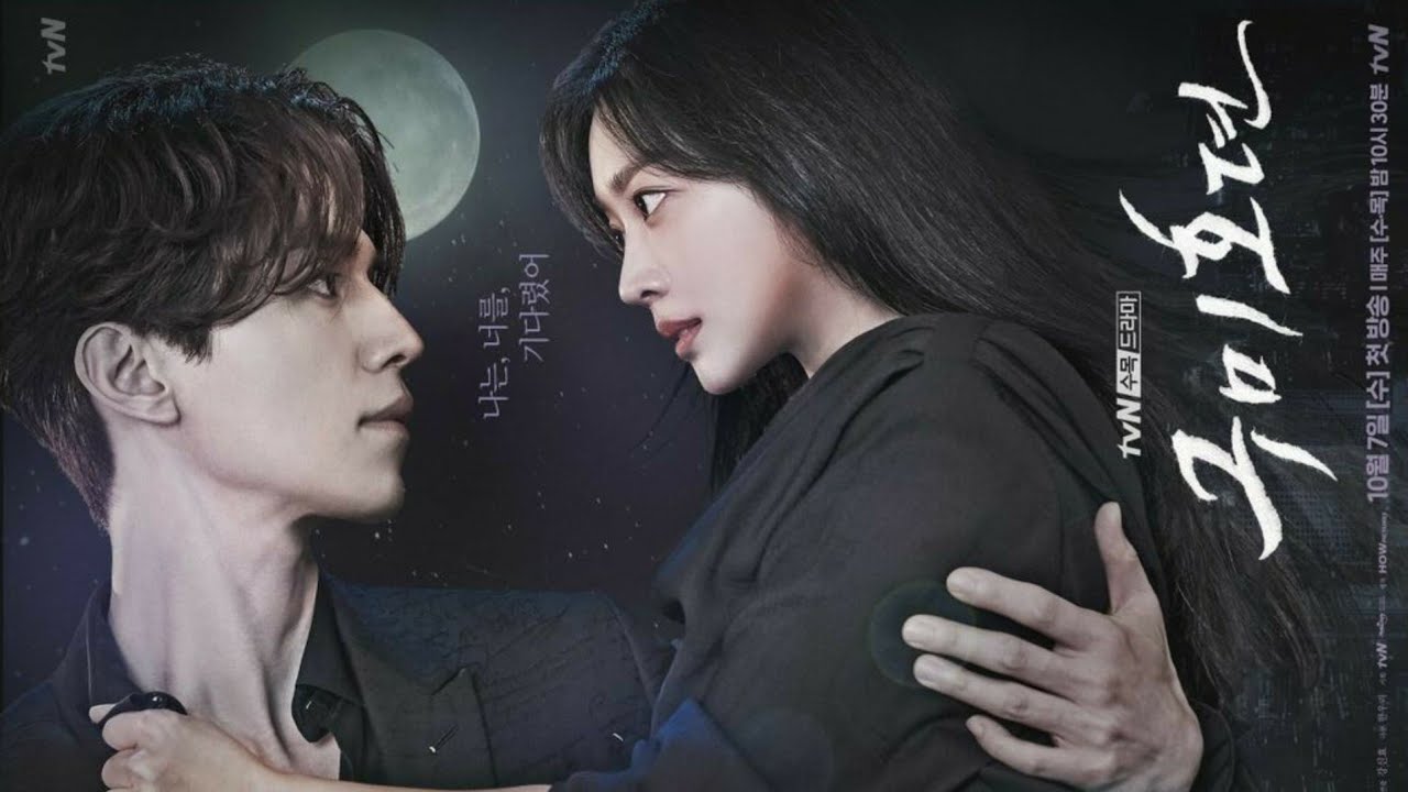 Картинки из дорамы сказание о кумихо