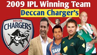 2009 Ipl Winning Team Deccan Charges Deccan Charges 2009 Winning Side