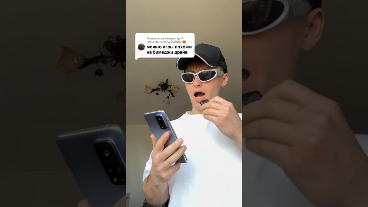 Игры на телефон похожие на BeamNG Drive 