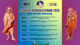 🔴LIVE: Bharathanatyam by Smt. Shobana Ramesh Troupe | Alangudi Radhakalyanam 2026