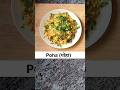 Poha | पोहा | indoori poha | Pohe Vegetable Poha |Tara Kitchen #viral #recipe #shortsforgoals