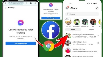 Chats On Mobile Browser Are Not Available Problem | Use Messenger To Keep Chatting Problem