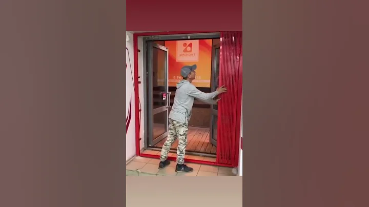 решетка ворот