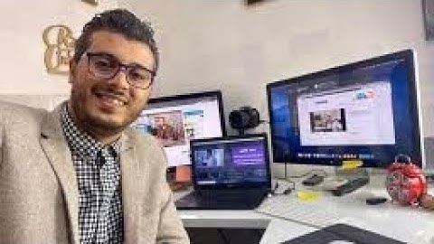 أمين رغيب: الدرس الاول مفاهيم عامة حول الشبكات