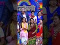 Part 2 Nischal Basnet VS Keki Adhikari#livedohori
