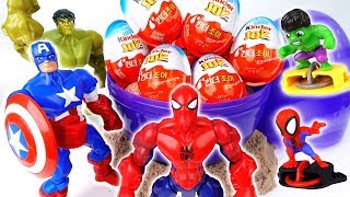 Let's Open Kinder Joy Surprise Eggs With Avengers~! Marvel Avengers & Disney Toys Inside